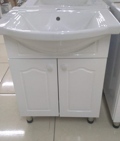 CABINET BATHROOM WHITE SC13 600X470X800MM - A. Ally & Sons