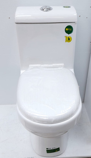 TOILET SET KEDA 1PC P/TRAP WHITE PUSH BUTTON - A. Ally & Sons
