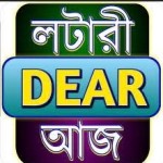 Lottery Sambad Profile Picture